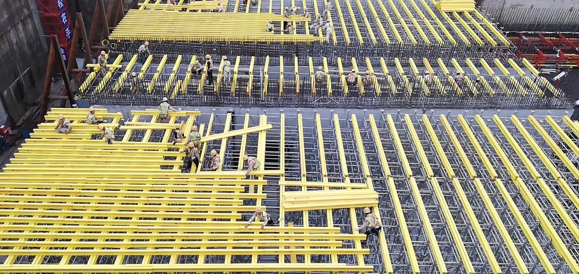 Horry Beam WALL FORMWORK